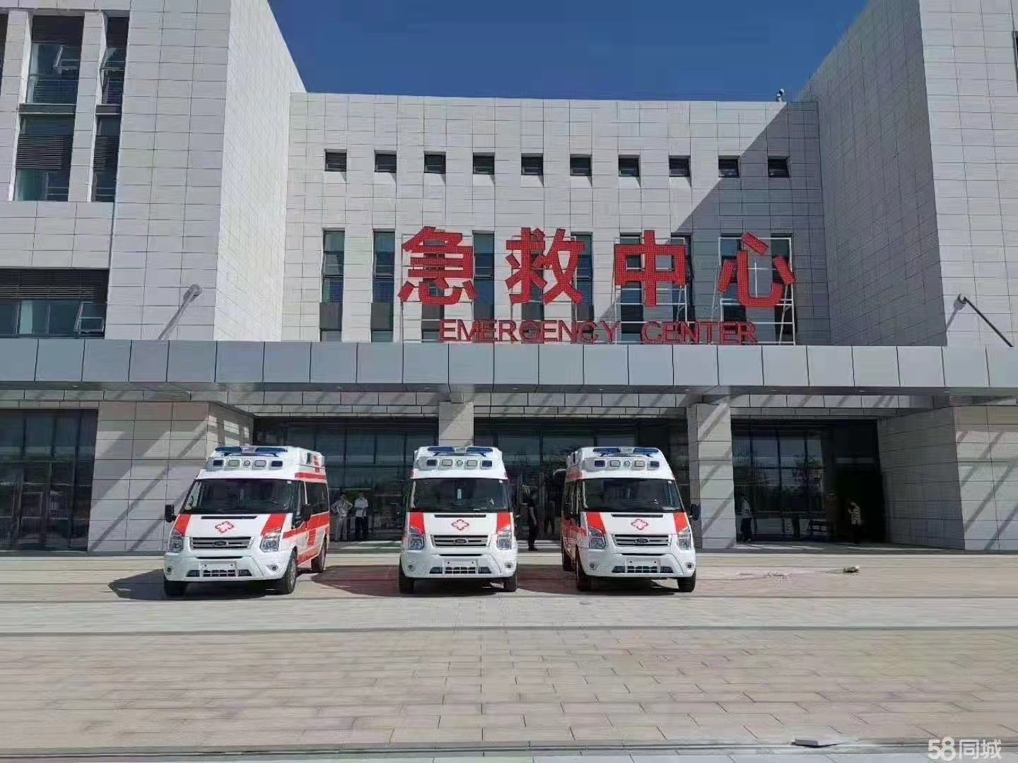 建水县妇婴监护型护送